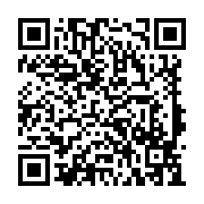 白河  草店427坪農地-QR CODE