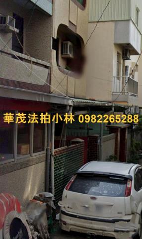 台南透天法拍-3