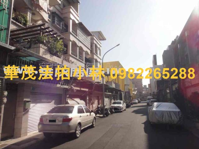 台南安平法拍透天-2