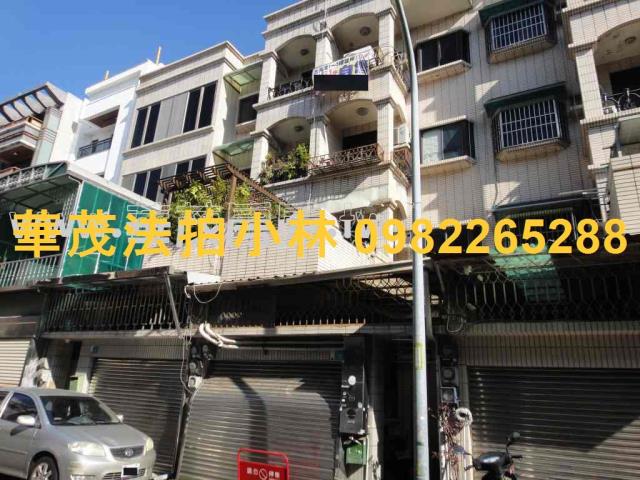 台南安平法拍透天-3