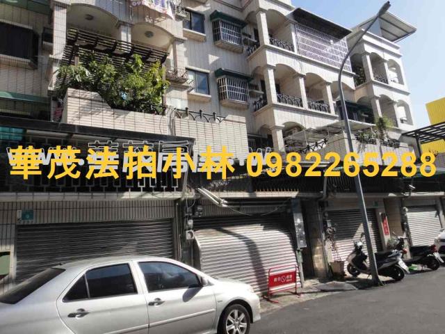 台南安平法拍透天-4