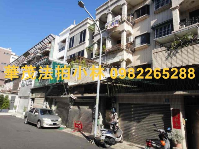 台南安平法拍透天-7