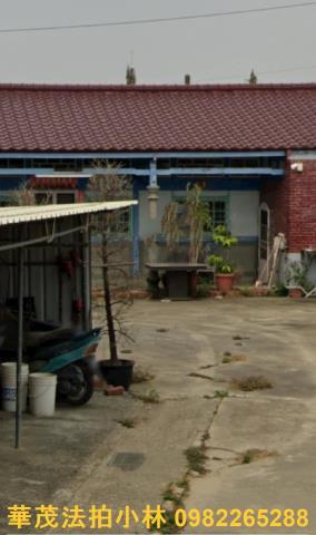 官田透天法拍-1