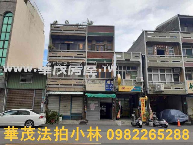 台南新化法拍透天-1