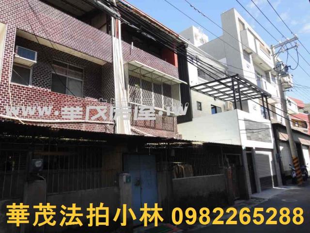台南透天法拍-3