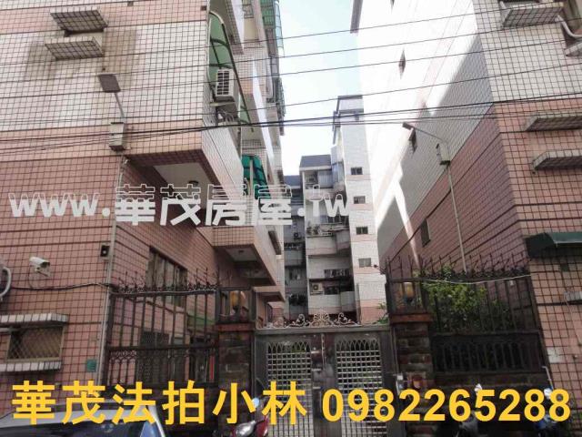 台南拍賣華廈-0