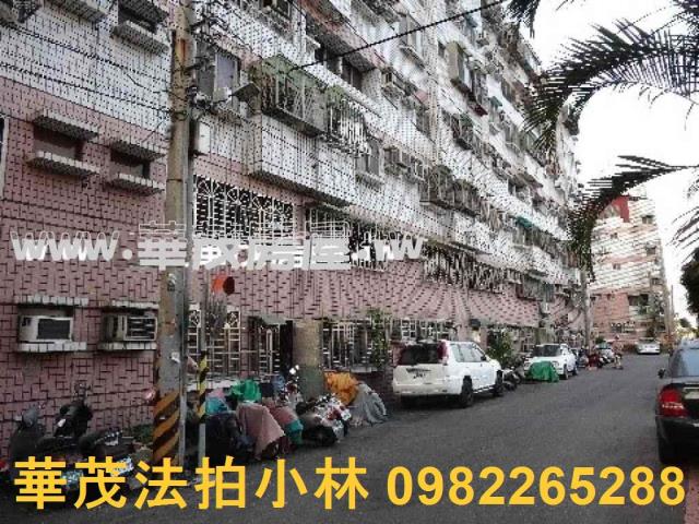 台南拍賣華廈-2