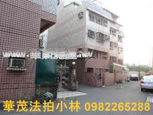 台南拍賣華廈-6