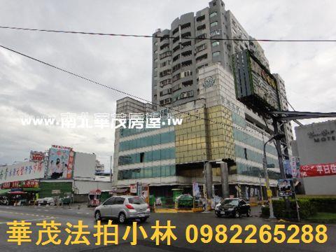 台南永康拍賣大樓-0