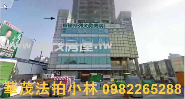 台南永康拍賣大樓-2