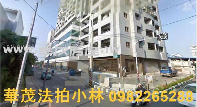 台南永康拍賣大樓-3
