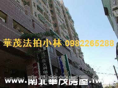 台南永康法拍大樓-3