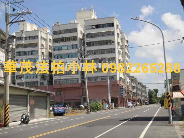 台南安南華廈拍賣-0