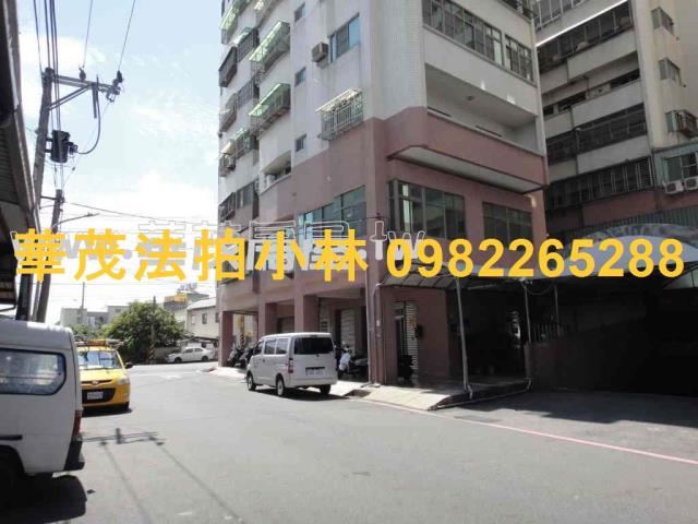 台南安南華廈拍賣-1