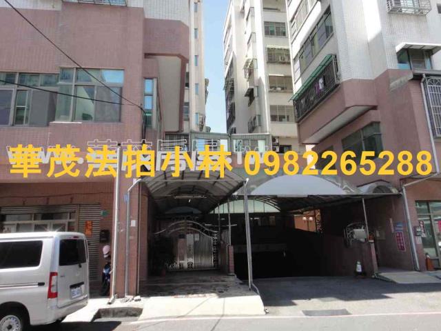 台南安南華廈拍賣-2