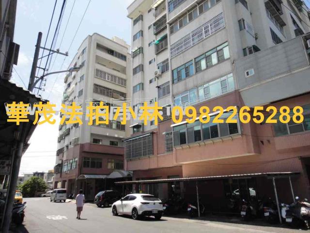 台南安南華廈拍賣-5