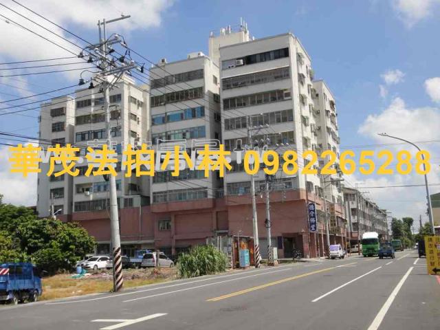 台南安南華廈拍賣-6