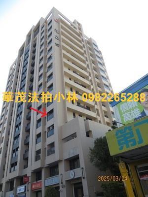 高雄楠梓大樓拍賣-0
