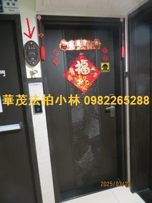 高雄楠梓大樓拍賣-1