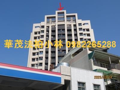 高雄楠梓大樓拍賣-3