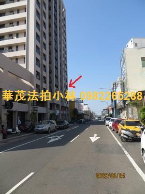 高雄楠梓大樓拍賣-6