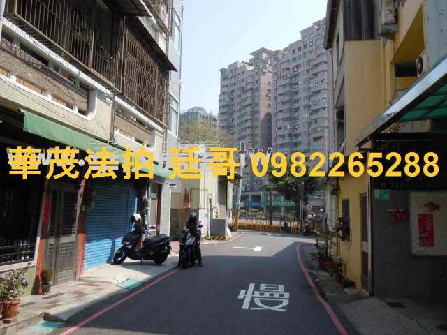 台南東區法拍透天-1