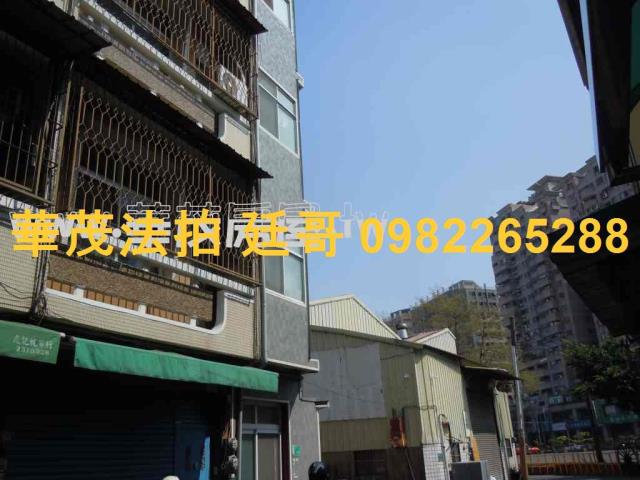 台南東區法拍透天-2