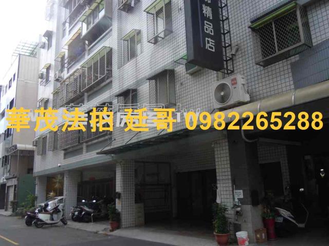 東區華廈法拍-3