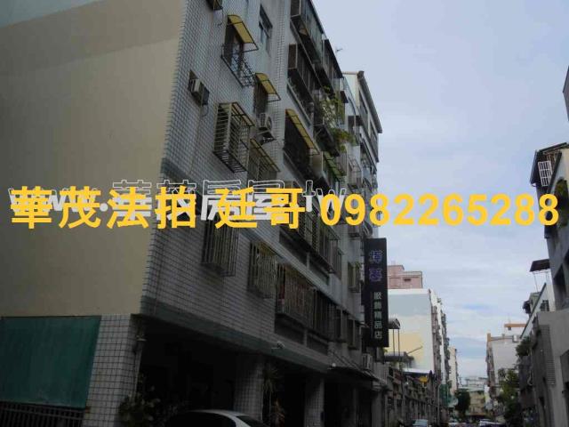 東區華廈法拍-4