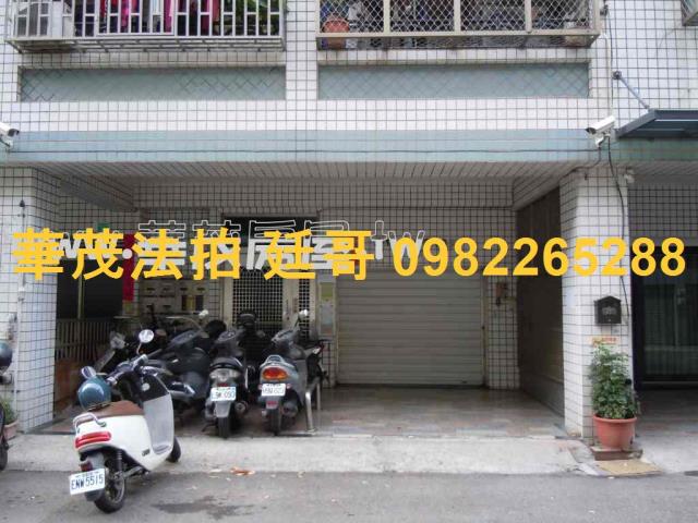 東區華廈法拍-0