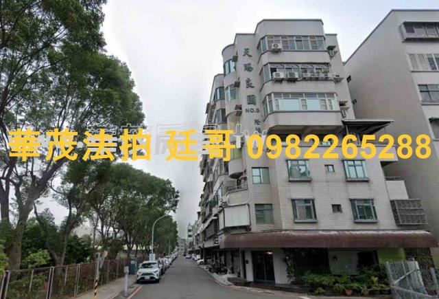 安平法拍店面-0