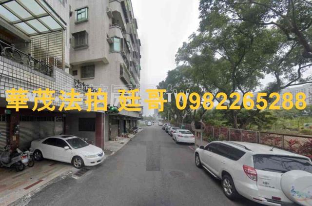 安平法拍店面-1
