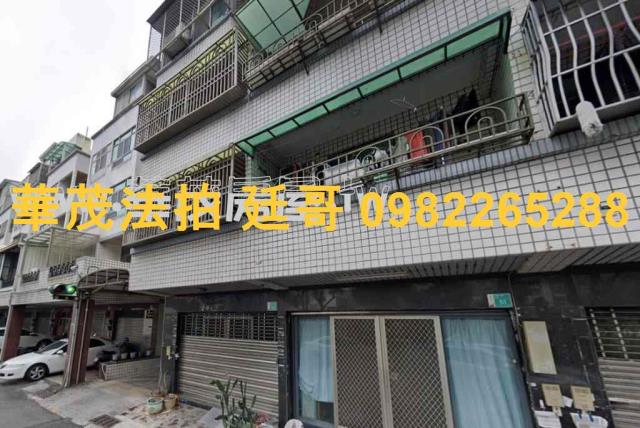 安平法拍店面-2
