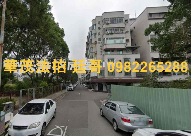 安平法拍店面-3