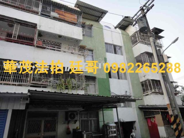 安南公寓法拍-7
