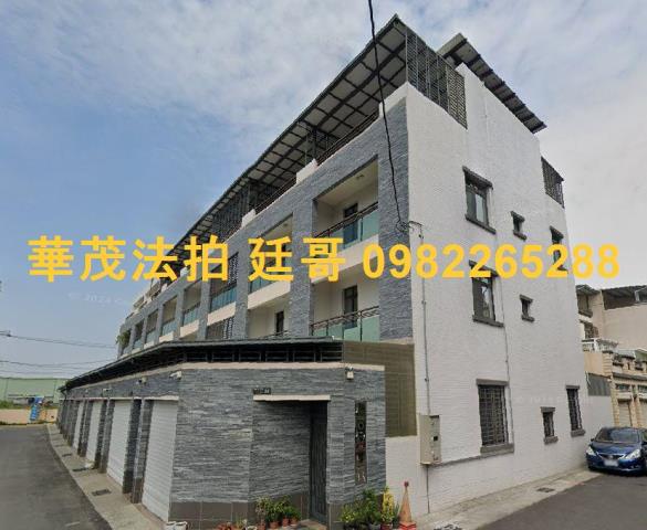 高雄路竹透天拍賣-0