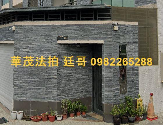 高雄路竹透天拍賣-2