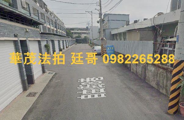 高雄路竹透天拍賣-4
