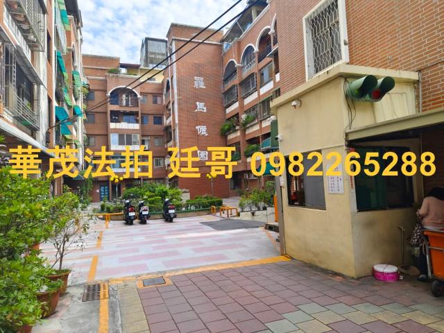 台南南區法拍公寓-1