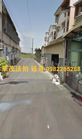 台南新營透天法拍-0