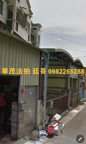 台南新營透天法拍-2