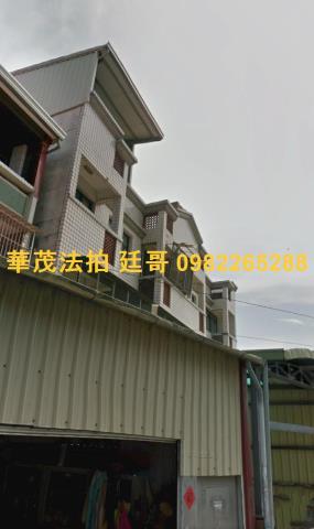 台南新營透天法拍-3