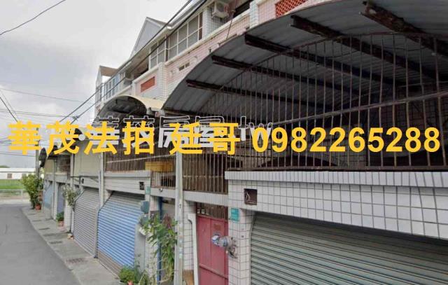 安定透天法拍-3