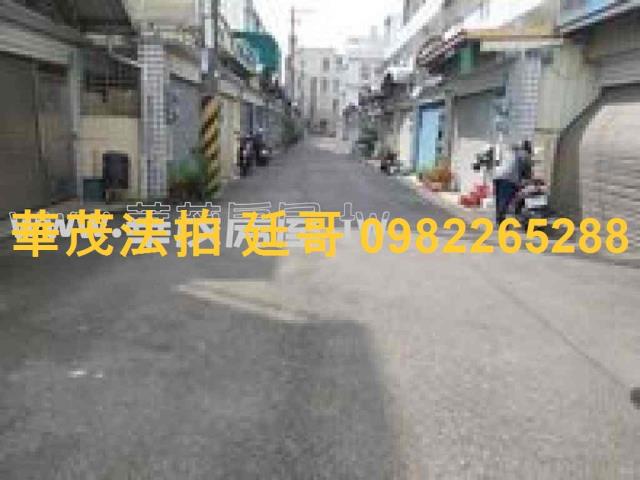 新市透天法拍-3