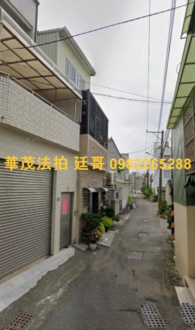 南區法拍透天-0