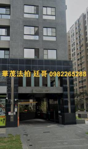 高雄左營法拍大樓-0