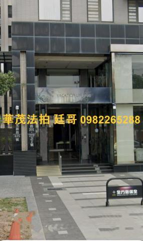 高雄左營法拍大樓-1