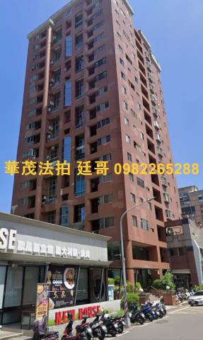 高雄左營拍賣大樓-2