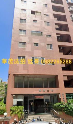 高雄左營拍賣大樓-3