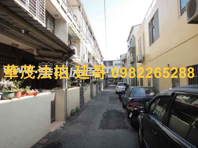 台南法拍透天-1